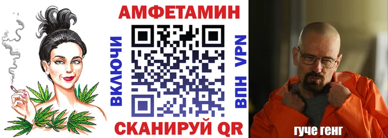 Купить  Кириллов  Амфетамин 98% 