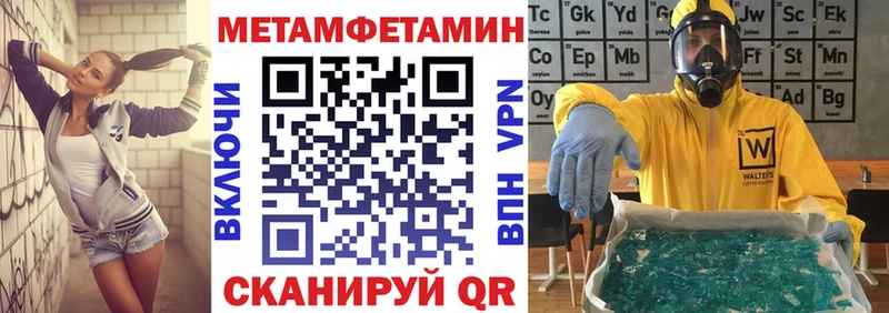 Amphetamine 98% Кириллов