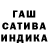 Метадон кристалл DramaticMonk