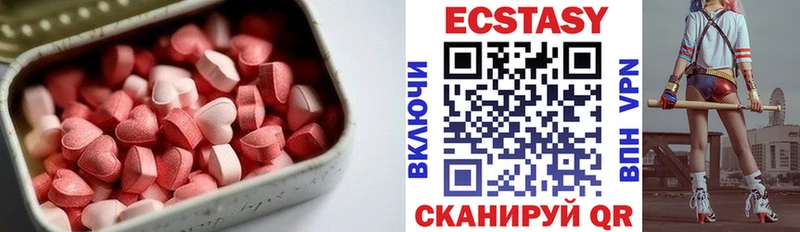 Купить где  Кириллов  Экстази Punisher 