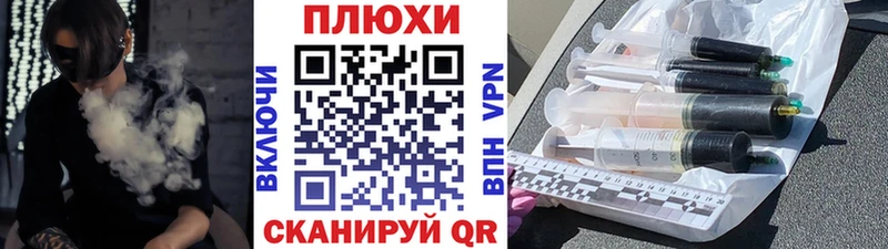 ГАШИШ Ice-O-Lator Кириллов