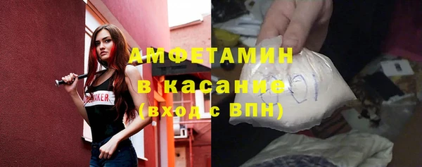 гашишное масло Богородицк