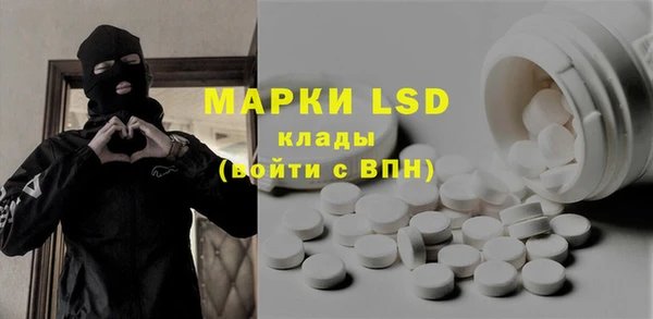mdma Богданович