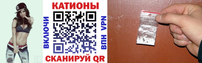Меф mephedrone  Купить закладки  Кириллов 