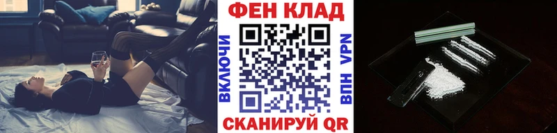 Купить закладки  Кириллов  МЕТАМФЕТАМИН Methamphetamine 